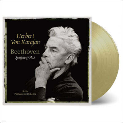 Herbert von Karajan — Herbert von Karajan 베토벤: 교향곡 5번 (Beethoven: Symphony No.5) 앨범 커버