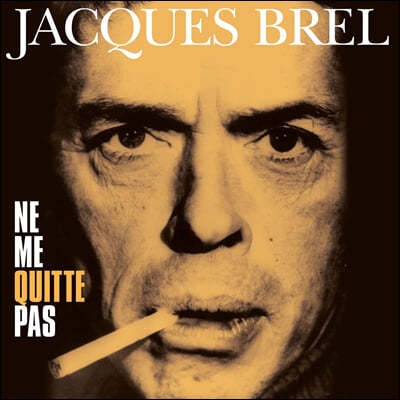 Jacques Brel (자크 브렐) - Ne Me Quitte Pas [브라운 마블 컬러 LP]