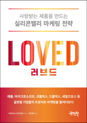 책 정보