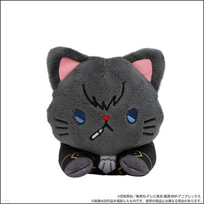 銀魂 withCATアイマスク付きぬいぐるみ~寢そべり~ 土方十四郞