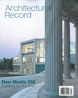 Architectural Record () : 2023 07