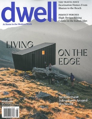 Dwell (ݿ) : 2023 07