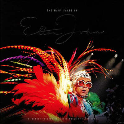 Elton John — 엘튼 존 모음집 (The Many Faces Of Elton John) 앨범 커버