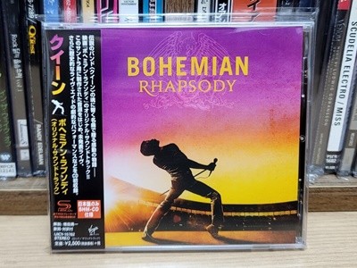 (Ϻ SHM CD) OST - Bohemian Rhapsody ȭ ̾ ҵ