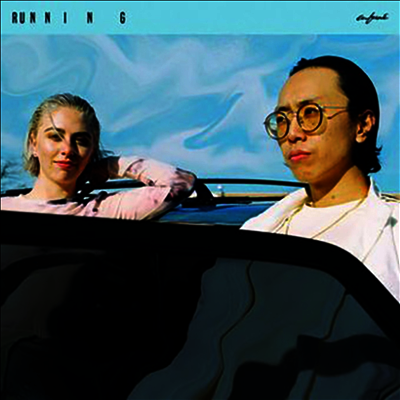 Cafune — Running 앨범 커버