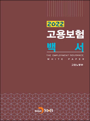 뺸 鼭 (2022)