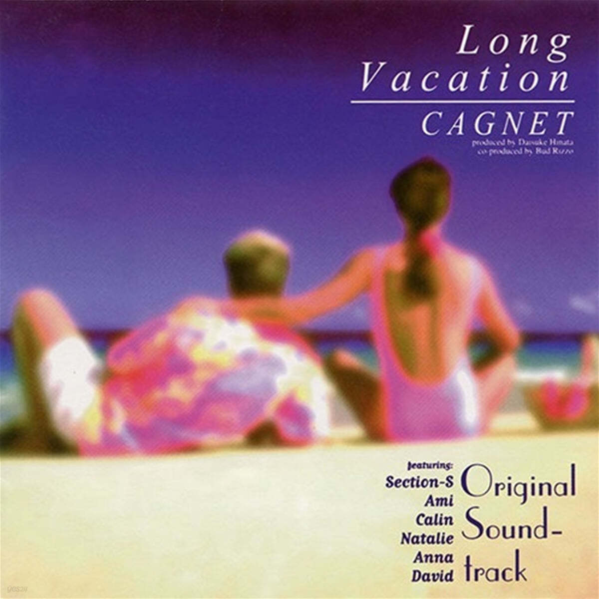 롱 베케이션 드라마음악 (Long Vacation OST by Cagnet) [LP]