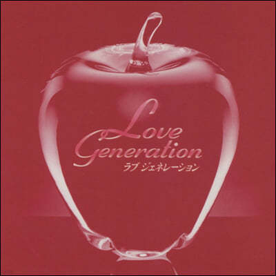  ʷ̼  (Love Generation OST by Cagnet) [2LP]