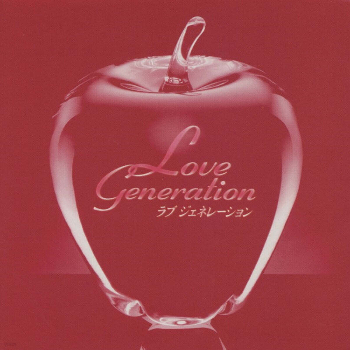 러브 제너레이션 드라마음악 (Love Generation OST by Cagnet) [2LP]