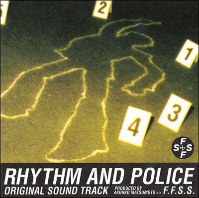 ߴ 缱  (Rhythm And Police OST by Matsumoto Akihiko) [2LP]