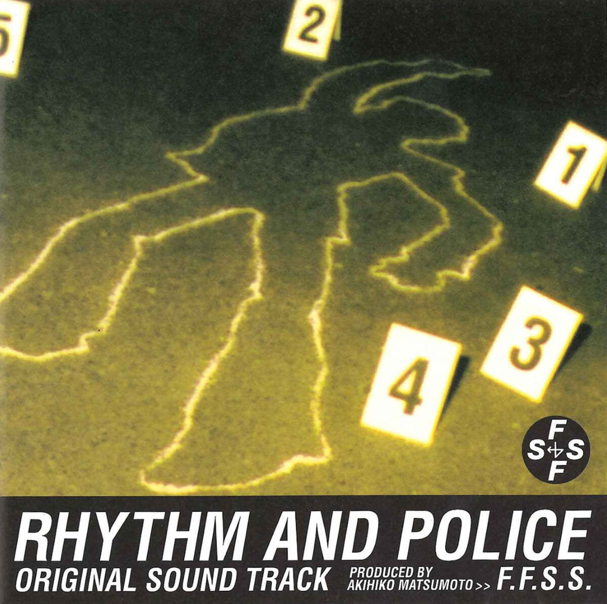 춤추는 대수사선 드라마음악 (Rhythm And Police OST by Matsumoto Akihiko) [2LP]