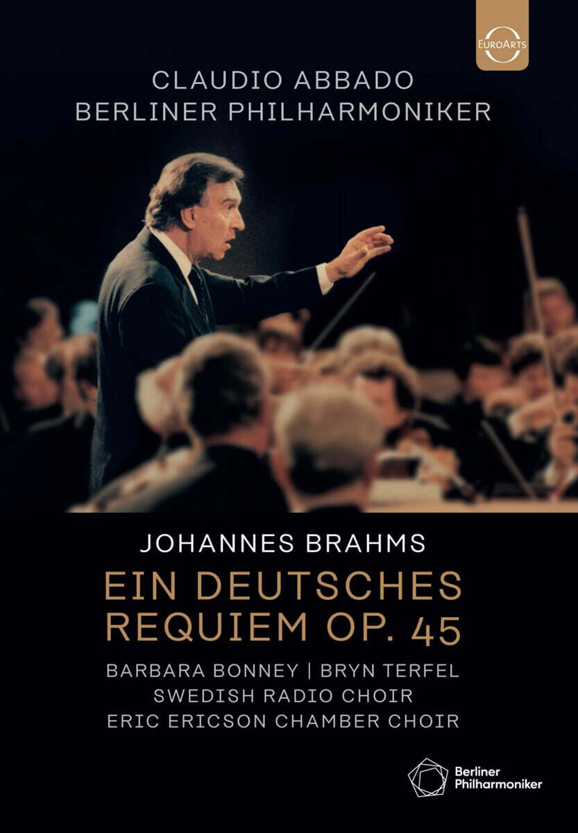 Claudio Abbado 브람스: 독일 레퀴엠 (Brahms: Ein Deutsches Requiem)