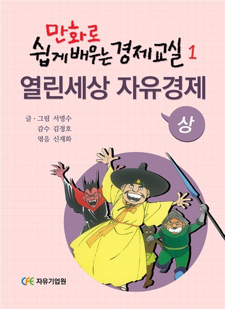 도서명 표기