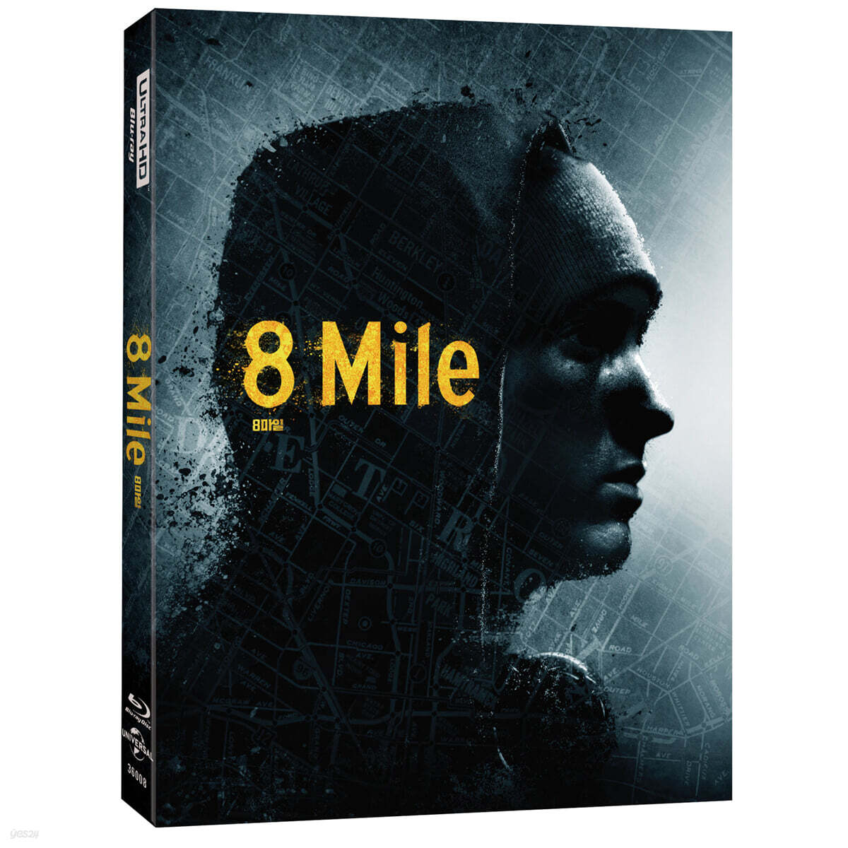 8마일 20주년 기념 (2Disc, 4K UHD + 2D 슬립케이스 한정판) : 블루레이