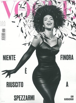 Vogue Italia () : 2023 07