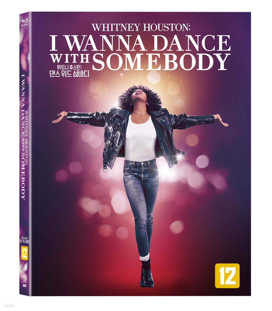 Whitney Houston : I Wanna Dance With Somebody Blu-ray Slipcase Limited Edition 1-Disc