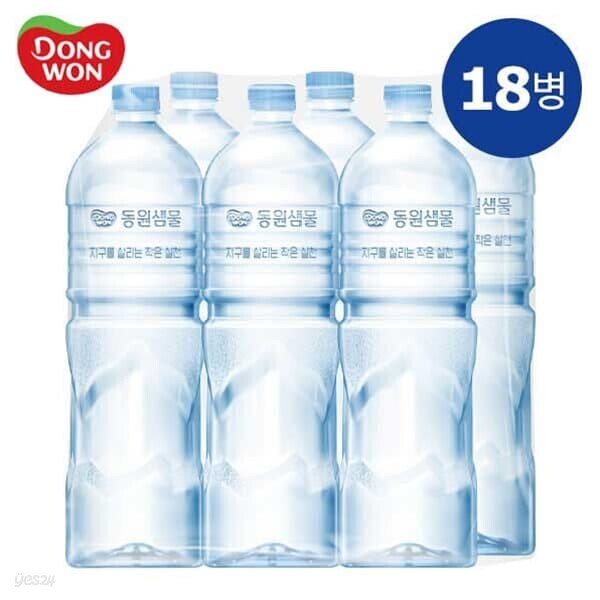 [동원] 동원샘물 무라벨 2L x 18병