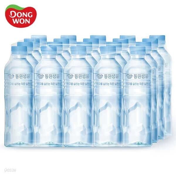 [동원] 동원샘물 무라벨 500mL x 20병