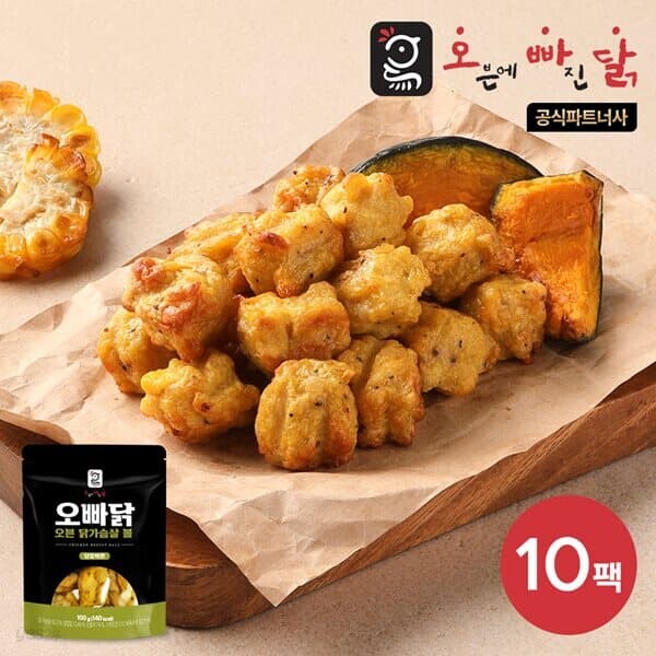 [오빠닭] 오븐 닭가슴살볼 100g 10팩 - 예스24