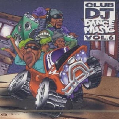 V.A. / Club DJ Dance Music Vol.6