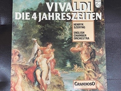 [LP] 헨릭 쉐링 - Henryk Szeryng - Vivaldi The Four Seasons LP [홀랜드반]