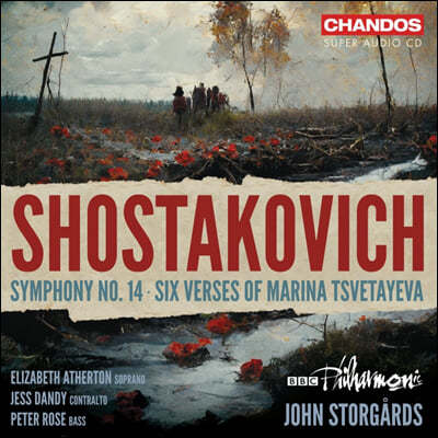John Storgards Ÿںġ:  14,  Ÿ 6  (Shostakovich: Symphony No.14, Six Verses Of Marina Tsvetayeva)