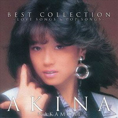 Nakamori Akina (ī Ű) - Best Collection -Love Songs & Pop Songs- (2Hybrid SACD)