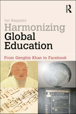 Harmonizing Global Education