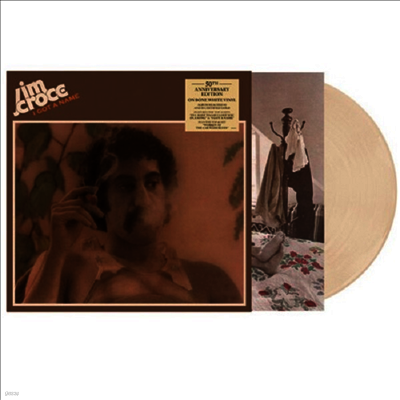 Jim Croce — I Got A Name (50th Anniversary Edition) 앨범 커버