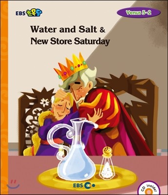 EBS 초목달 Water and Salt & New Store Saturday - Venus 5-2