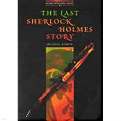 The Last Sherlock Holmes Story (Paperback)