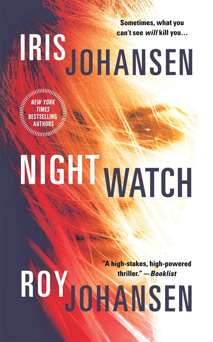Night Watch
