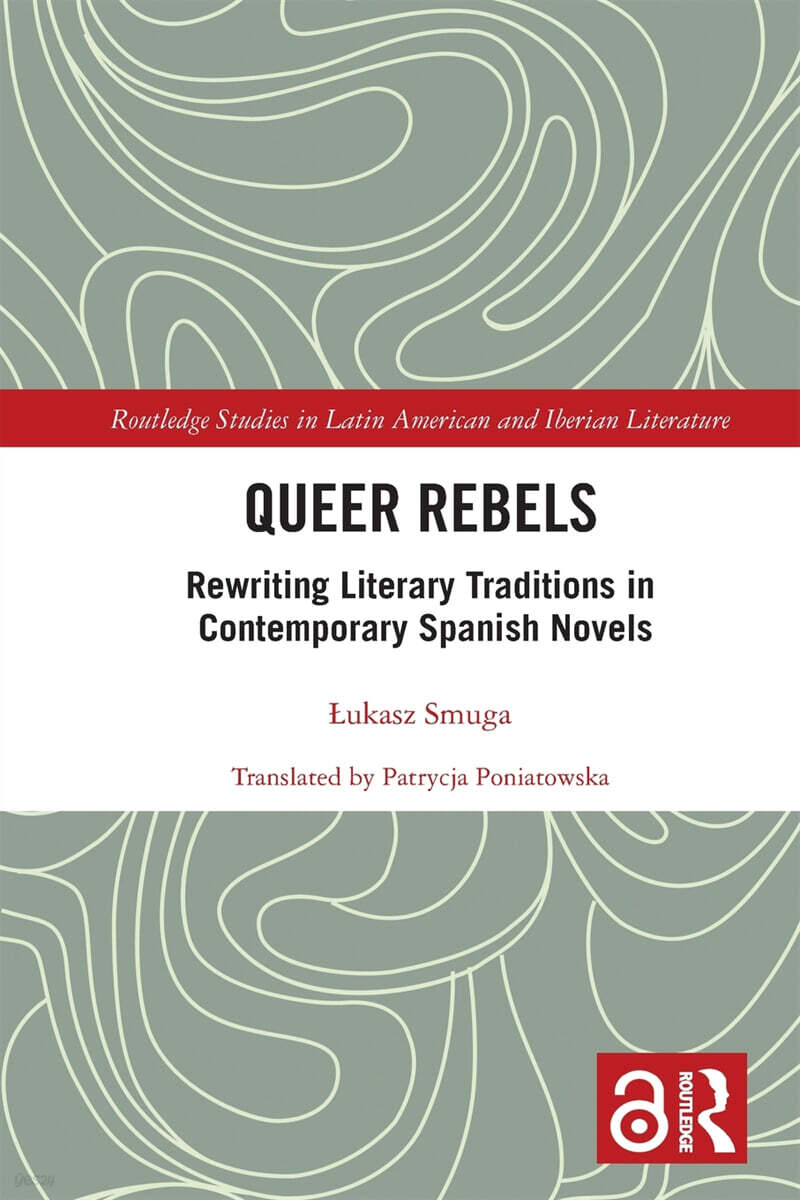 Queer Rebels