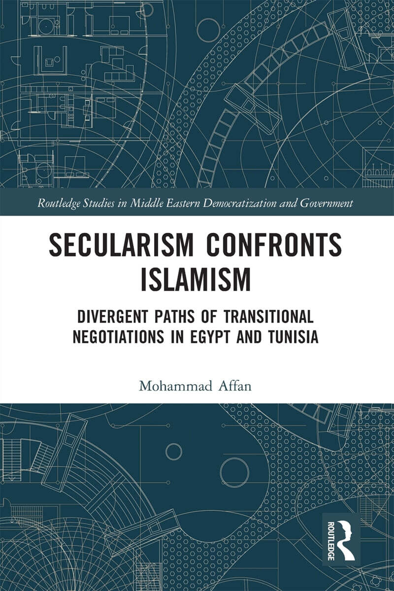 Secularism Confronts Islamism