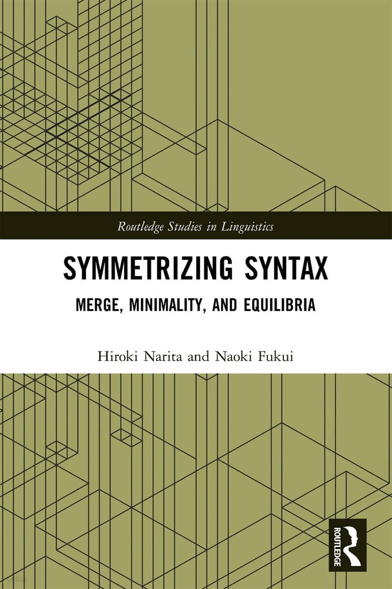 Symmetrizing Syntax