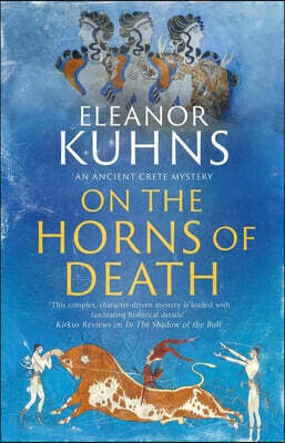 On the Horns of Death