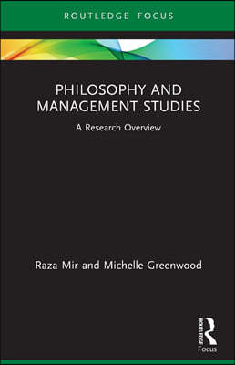 Philosophy and Management Studies