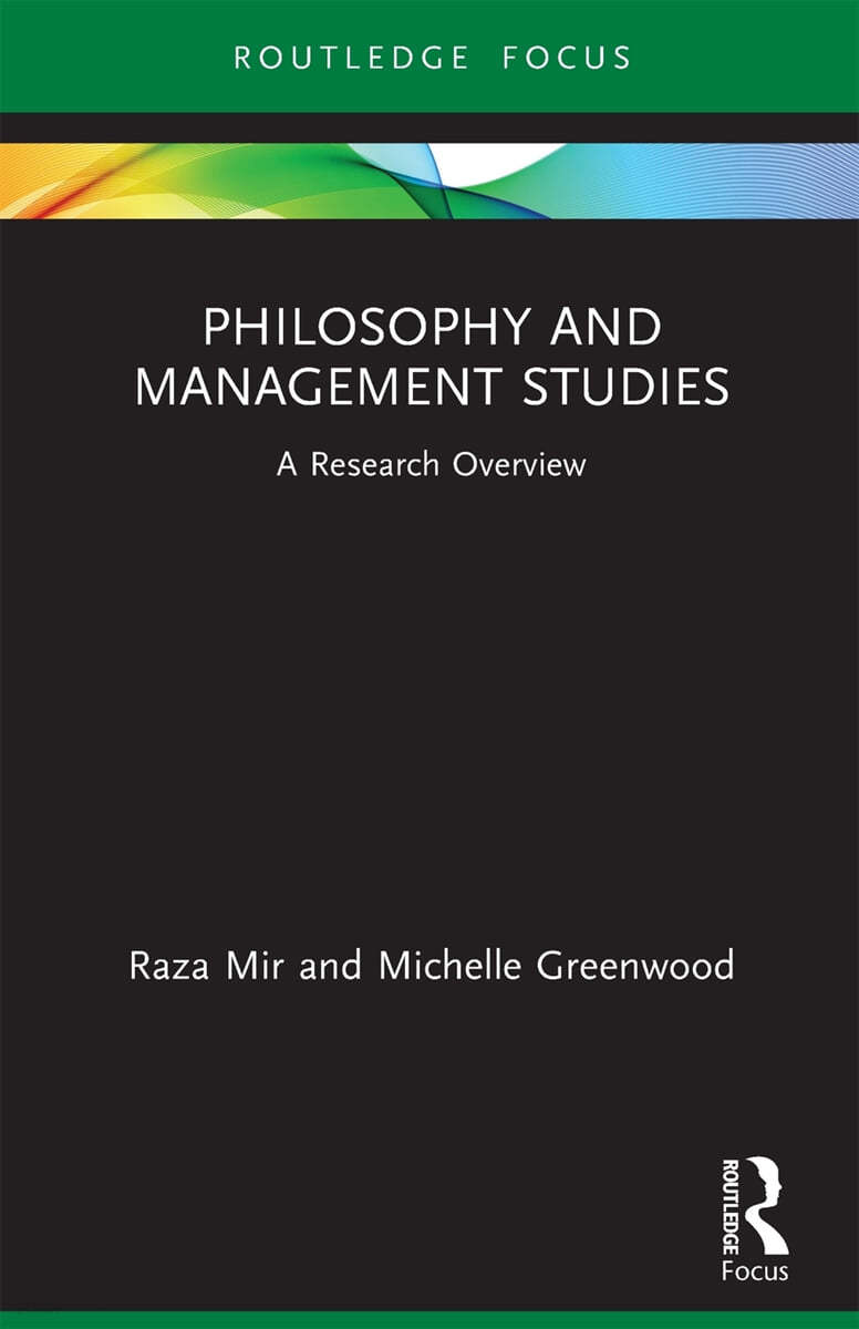 Philosophy and Management Studies