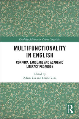 Multifunctionality in English