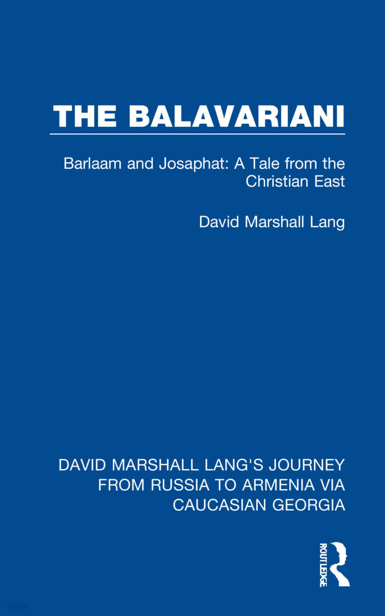 Balavariani