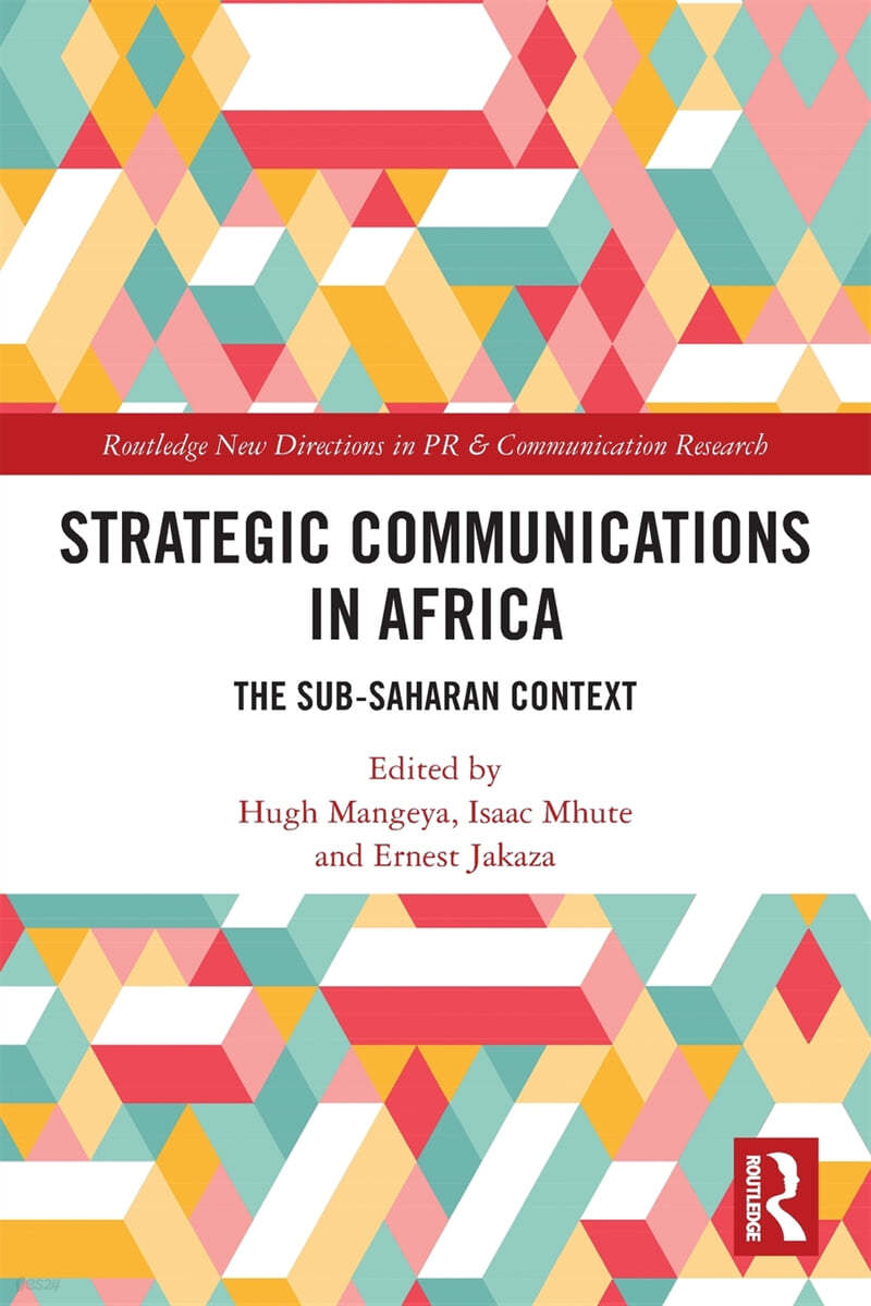 Strategic Communications in Africa