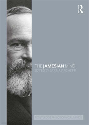 Jamesian Mind