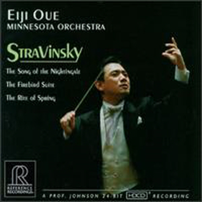 ƮŰ : ð 뷡, һ,   (Stravinsky : Firebird Suite, Chant Du Rossignol, Le Sacre Du Printemps) (HDCD) - Eiji Oue