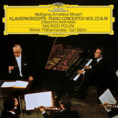 Ʈ: ǾƳ ְ 19, 23 (Mozart: Piano Concerto No.19 & 23) (Ltd. Ed)(Single Layer)(SHM-SACD)(Ϻ) - Maurizio Pollini