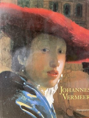 johannes vermeer / 베르메르