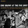 Eric Dolphy - At The Five Spot, Vol. 1 (Ltd. Ed)(Clear LP)