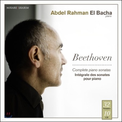 Abdel Rahman El Bacha 亥: ǾƳ ҳŸ  - е 常  ٻ (Beethoven: Complete Piano Sonatas Nos. 1-32)