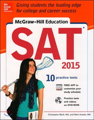 McGraw-Hill Education SAT, 2015