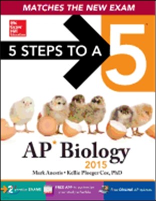 5 Steps to a 5 AP Biology 2015