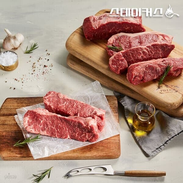[스테이커스] 살치스테이크 300g - 예스24